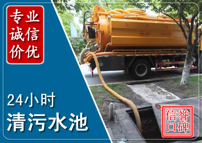 延边朝鲜族化粪池清掏时人工与自动化哪个更好？清掏时有哪些要求？